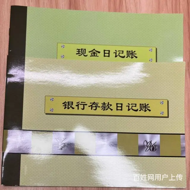 苏州会计初级培训哪里有苏州会计考证培训班会计培训 - 图片 1