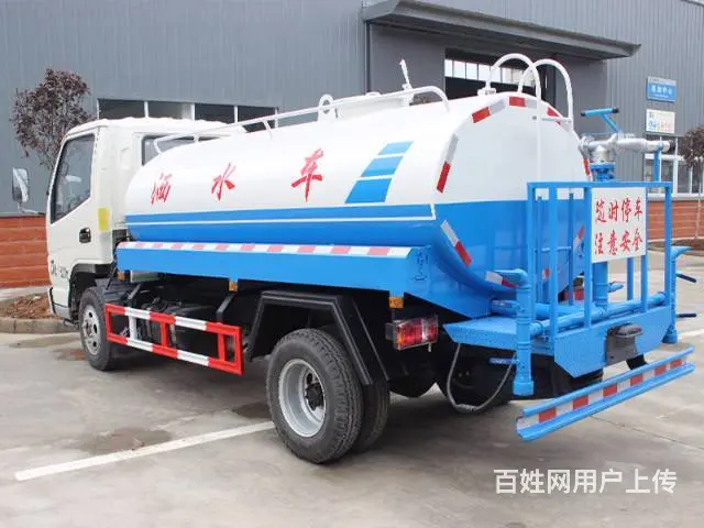 国五凯马路面清洗车市政环卫道路高压冲洗车蓝牌车 - 图片 1