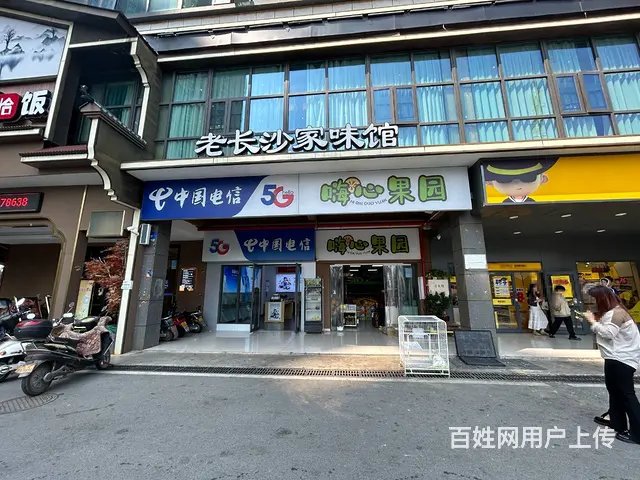 （老板本人）高档小区临街水果店优价转让  5498 - 图片 1