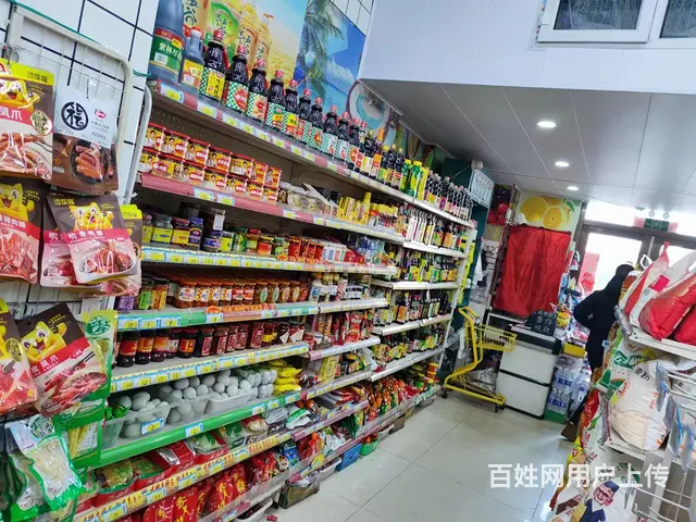 金之生鲜超市 - 图片 1