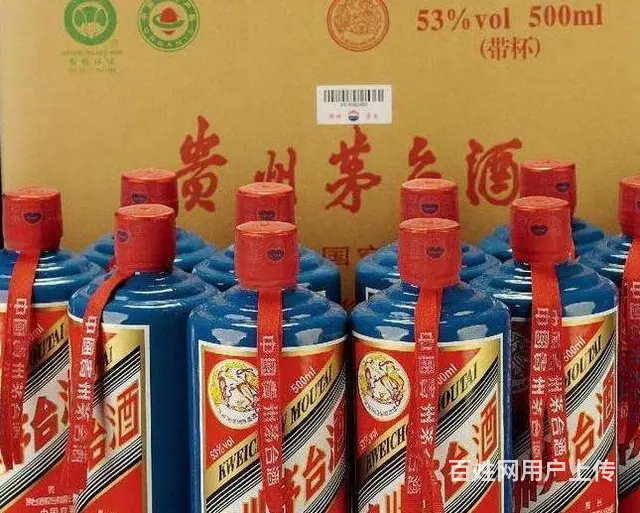 玄武区回收茅台酒-玄武区诚信茅台酒回收中心 - 图片 3