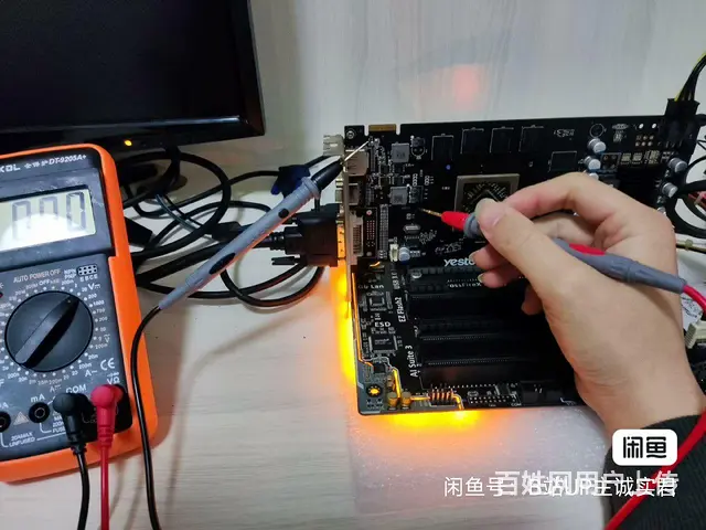 吉林市组装新旧电脑，台式电脑升级硬件，批发零售电脑 - 图片
