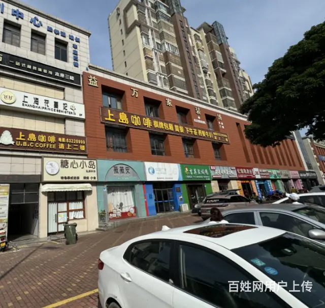 （51旺铺推荐）文昌文建路1500平咖啡棋牌厅转让 - 图片 4