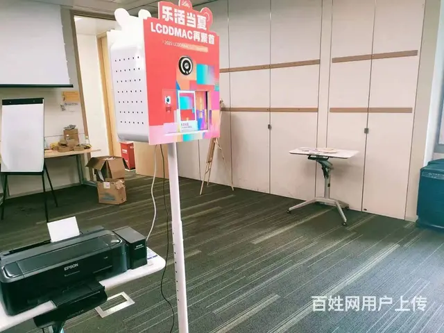 苏州即可漫画出租 - 图片 2