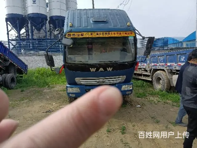 奥驰2000小黄牌 - 图片 1