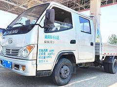2019年国六双排座3米1后斗
