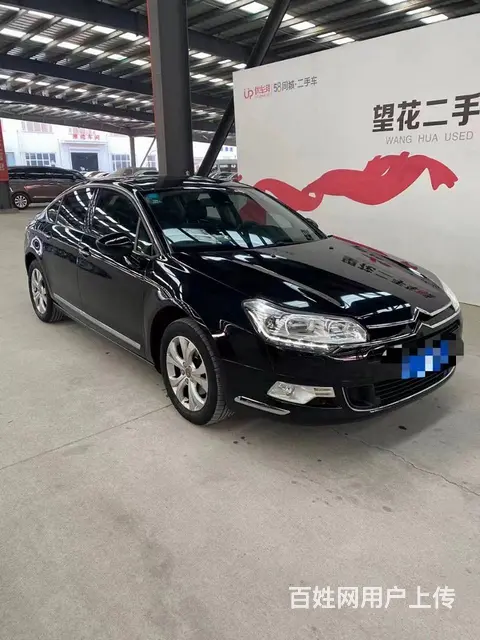 雪铁龙C5 2012款 2.3 手自一体 尊贵型 - 图片 3