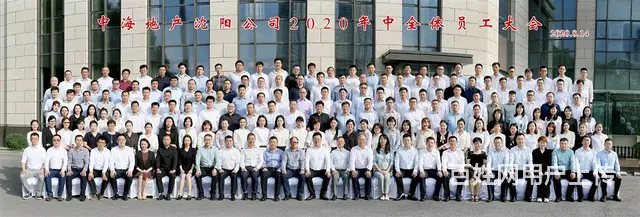 沈阳哪有照大合照的{沈阳兰影摄影有限公司} - 图片 9