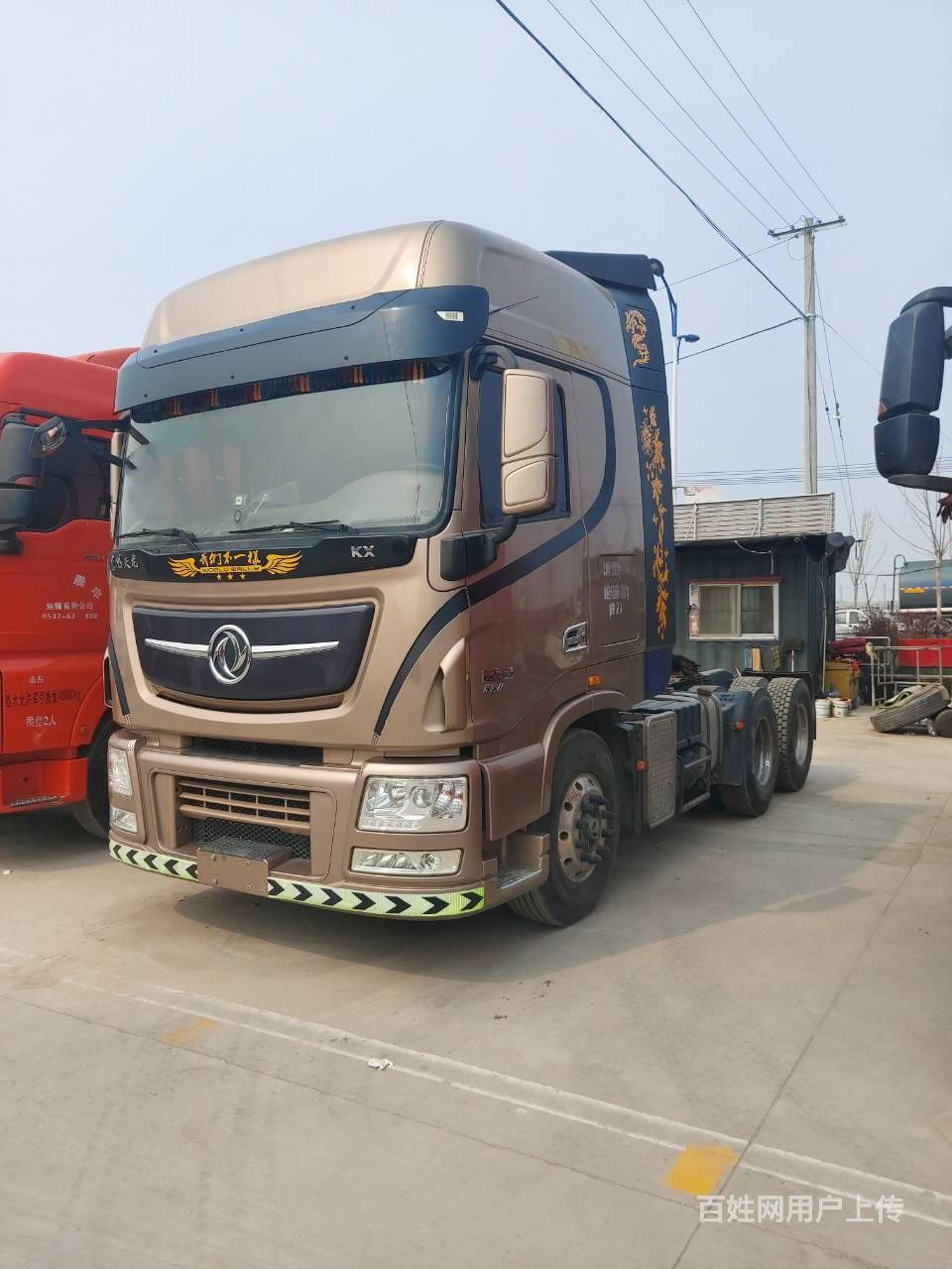 出售旗舰版520马力二手东风天龙牵引车国五双驱轻体