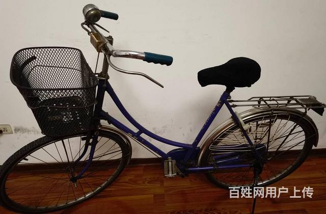 搞定了二手自行车凤凰牌26型自行车处理50元