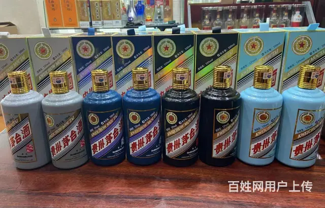 常州溧阳正规名烟名酒回收电话 - 图片 2