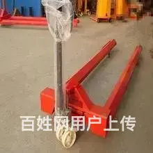 地牛维修货叉不起升搬运车油桶漏油柴油叉车保养堆高车 - 图片 4