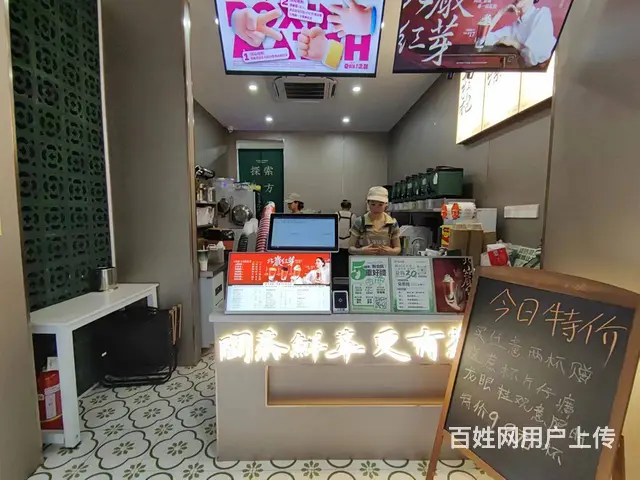 （51旺铺推荐）府城中山路26平临街饮品店转让 - 图片 3