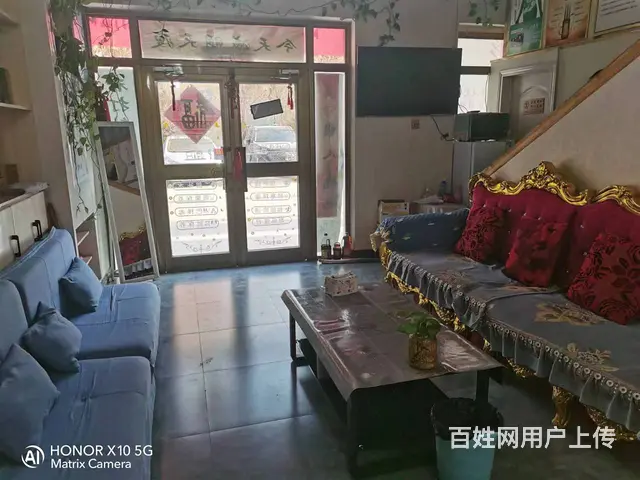 B个人一环球中心美容减肥养生馆转让或招合作伙伴 - 图片 7