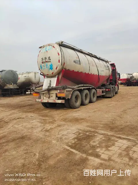 出售19年45方华宇散装 水泥罐车 - 图片 2