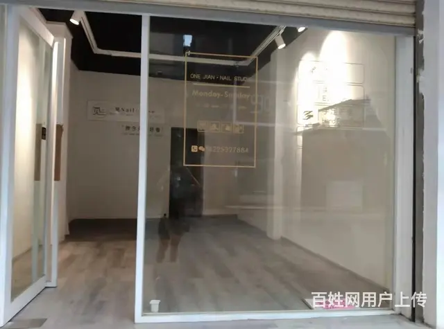 无须转让费阳光广场江声路临街门面 - 图片 1