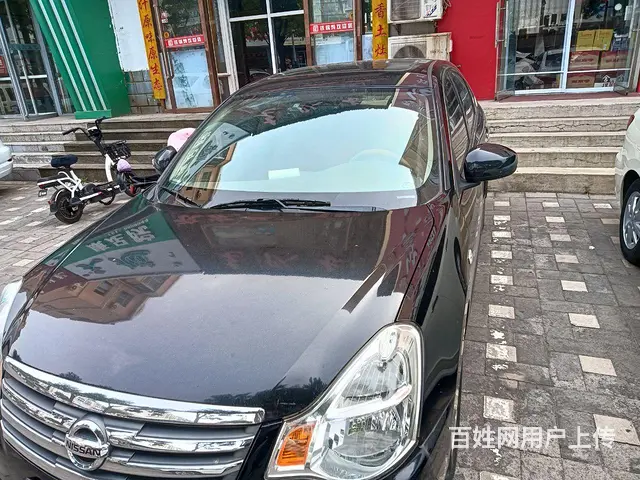 请选择车品牌 - 图片 1