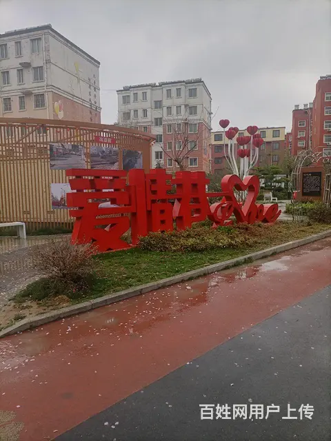 5万5 爱情巷四楼，共六层，2室1厅，有双气，有证 - 图片 1