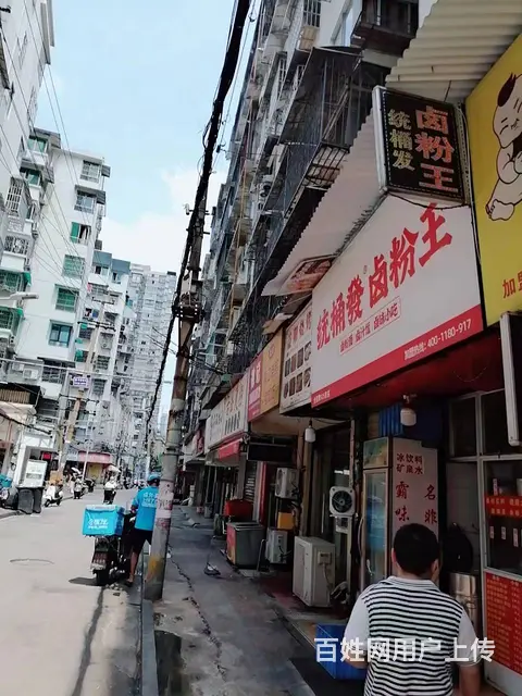 老板本人）五一广场文运街66号卤粉王可带技术优价转让6920 - 图片 2