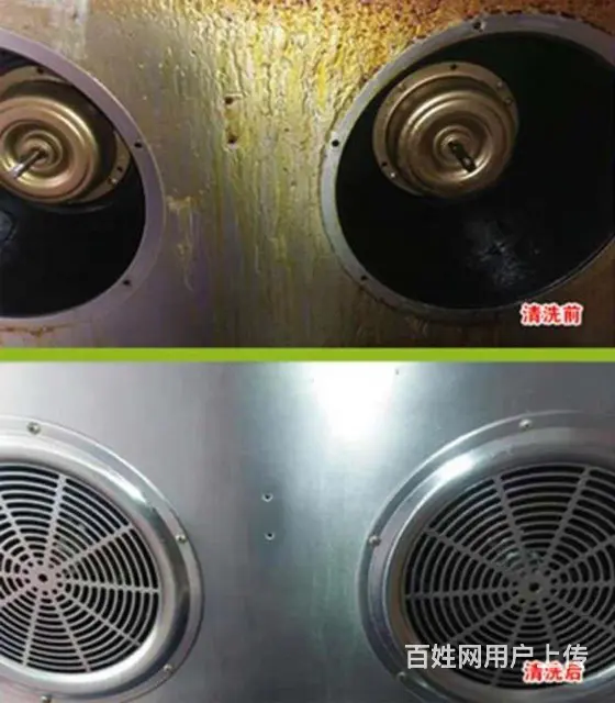 徐州市油烟机清洗，免费检查烟道漏烟 - 图片 2