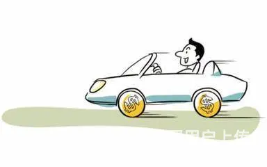 终于知道了广州老婆车如何办理押车借款 - 图片 2