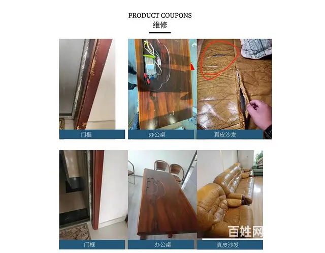 陕西咸阳同城师傅售楼处摆场卸货，安装，软装进场维修 - 图片 8