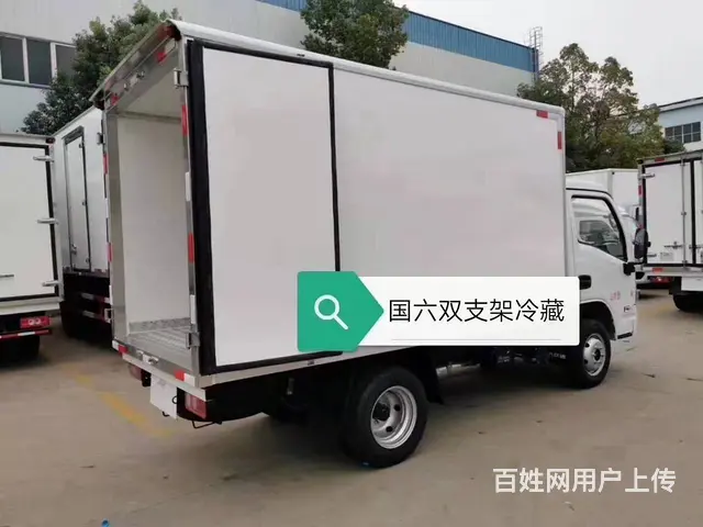 不超重国六跃进3.2米厢式冷藏车配置厂家批发 - 图片 4