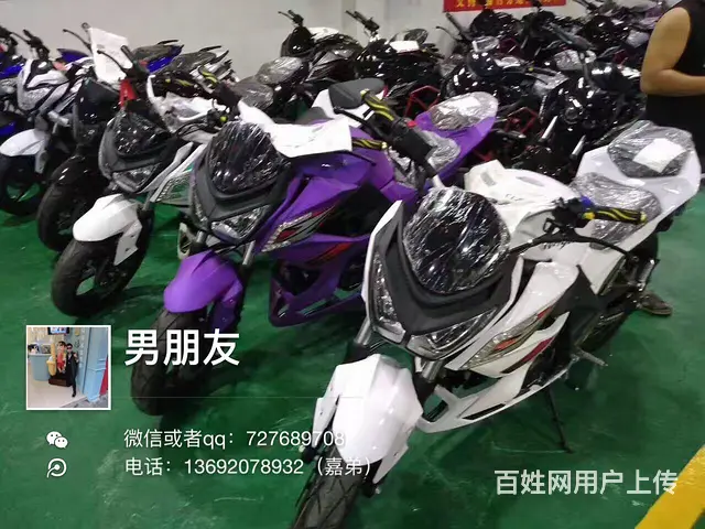 全新车款式多多，男装：北极光，gt高低，小忍者， - 图片 10