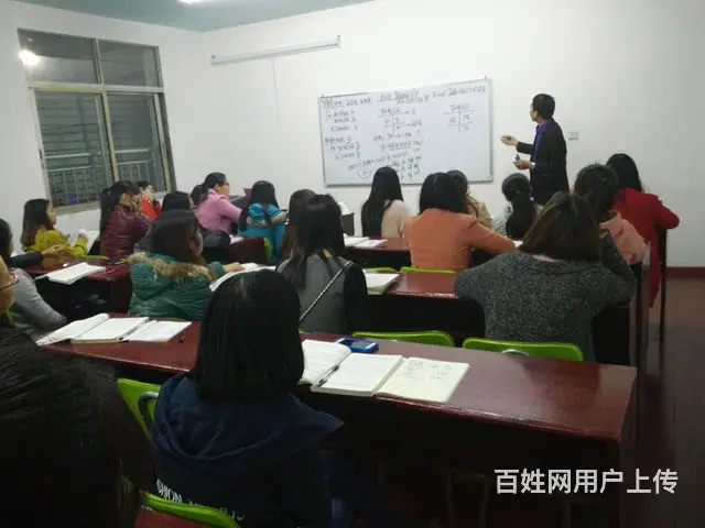 金牛会计培训会计实操培训会计考证培训 - 图片 1