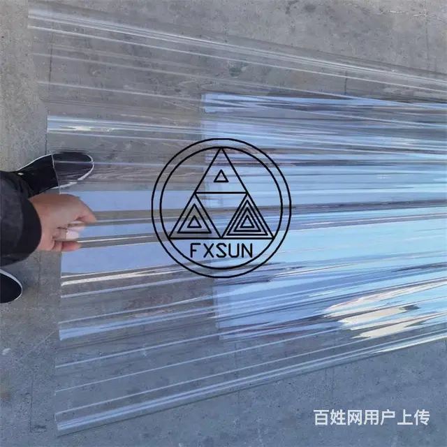 蒙阴透明瓦批发蒙阴920型采光瓦蒙阴1.2厚采光瓦 - 图片 1