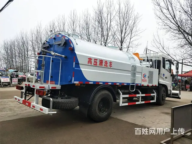 工地完工二手洒水车雾炮车 喷雾车 多功能抑尘车急转 - 图片 10