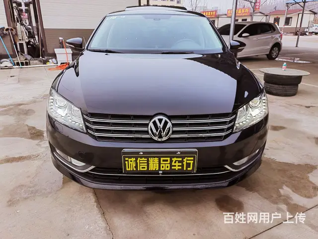 【搞定了！】大众 帕萨特 2013款 1.8TSI 双离合 - 图片 1