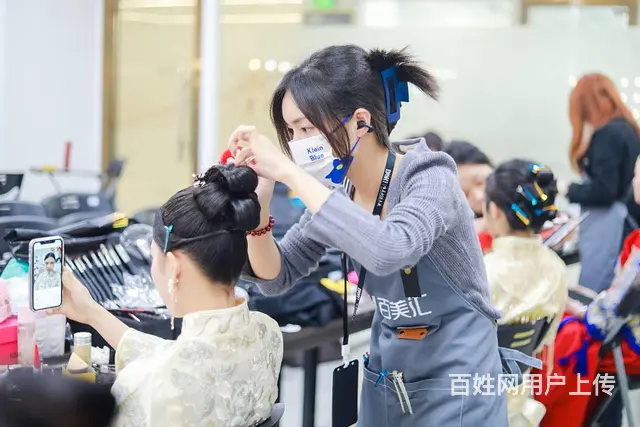 广州百美汇学校学化妆，更全面更专业 - 图片 2