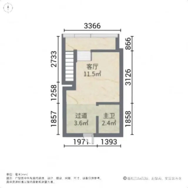 上街31.00平毛坯南北37.00万元热卖 - 图片 11