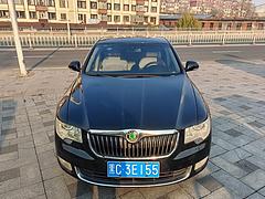 【搞定了！】斯柯达 昊锐 2009款 1.8TSI 手自一体