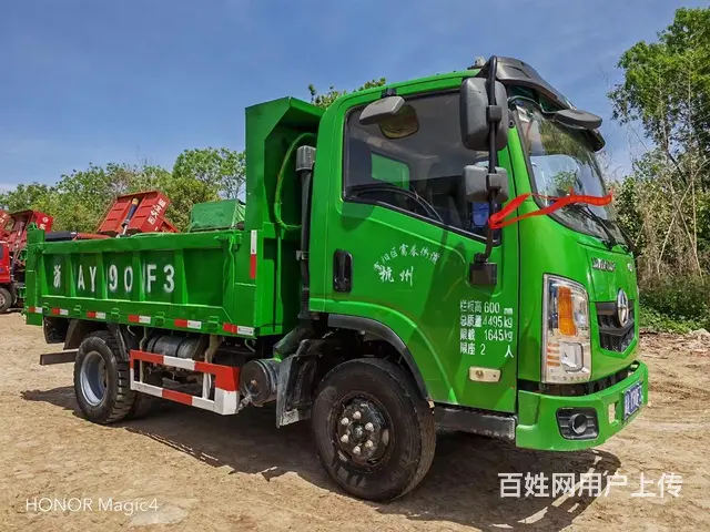 湖北大运 自卸车 国5 - 图片 1