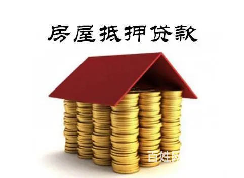 徐州市区车辆抵押贷款哪里可以什么申请（今日/热点） - 图片 3
