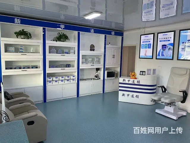 道外区先锋路临街商铺出租出兑 - 图片 2