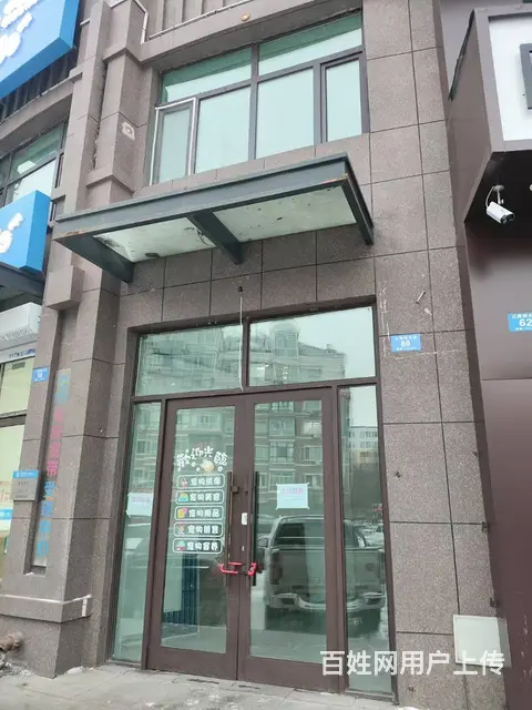东直家园门市出租两层共148平 精装修 - 图片 8