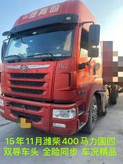 15.11天威潍柴400双导