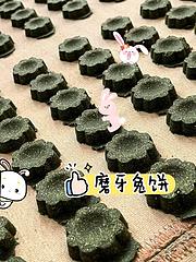 宠物磨牙兔饼代工定制