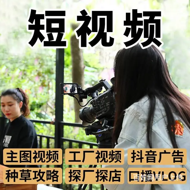 开封视频剪辑培训、影视后期培训、剪映培训班，视频 - 图片 4