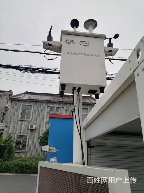 苏州建筑实名制、常熟建筑实名制、昆山太仓建筑实名制 - 图片 5