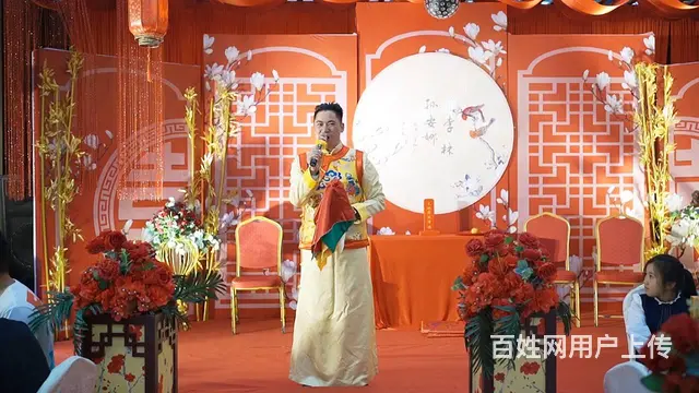 昆明结婚主持人价格，昆明婚礼司仪价格表公布 - 图片 3
