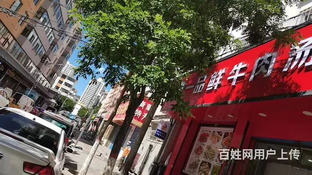 七P 8516 城中区大新街与东大街交叉口,西宁城中 - 图片 3