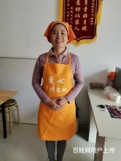 专业提供保姆，月嫂、育婴师傅，护理，钟点工 - 图片 3