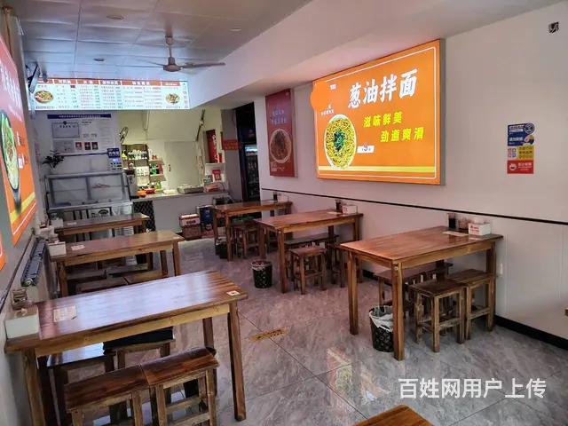 急转：黄金好位置餐饮店带技术低价转让，营业中…… - 图片 3
