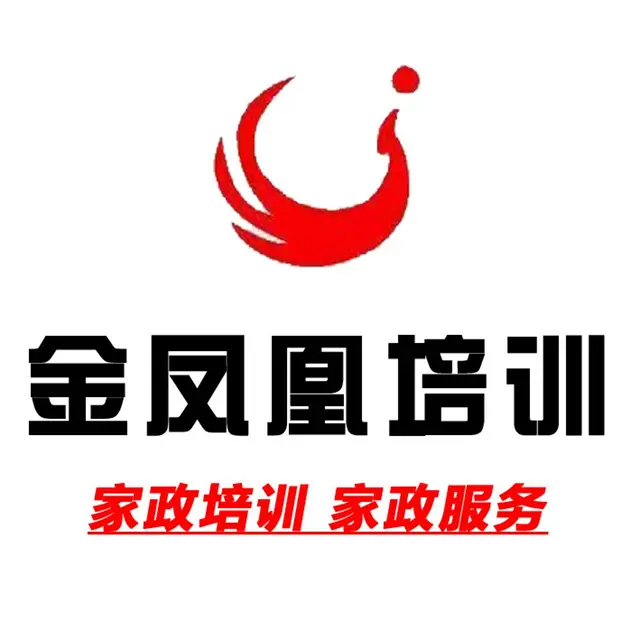 培训催乳产康小儿推拿月嫂育儿 - 图片