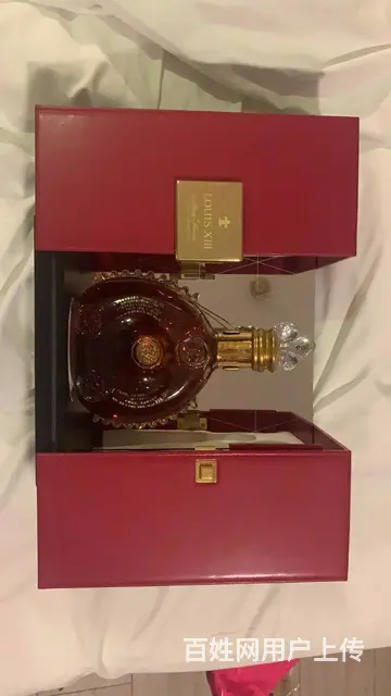 揭阳50年茅台酒瓶回收指定收购商 - 图片 1