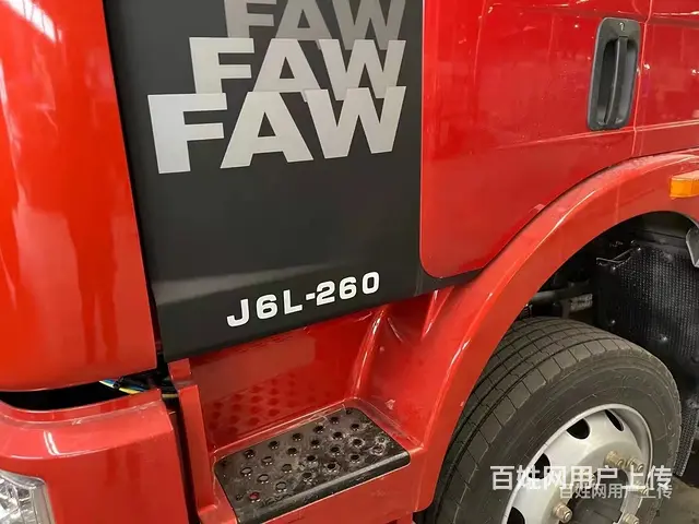拉18吨左右拖板车 挖机平板车 可网签 - 图片 12